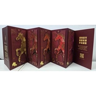 IOI Mall (1 set 5 keping) Sampul Duit Raya CNY Angpow CNY818