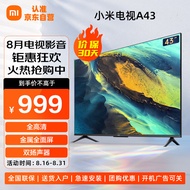 小米（MI）电视A43 43英寸 金属全面屏 四核处理器 全高清 双频WIFI 智能液晶平板电视机L43MA-A