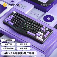 AULA LEOBOG ALICE A75 Wireless Mechanical Keyboard RGB Hot swappable 75% TOP Structure Custom Ergono