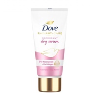 Dove Deodorant Dry Serum 50ml - Collagen