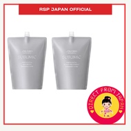 【Direct from Japan】Shiseido Sublimic ADENOVITAL Shampoo 1800ml or Scalp Treatment 1800g For Thinning Hair,Women's Hair Care