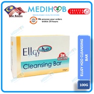Ellgy H2O Cleansing Bar 3X Gentler 100g(EXP10/2026)