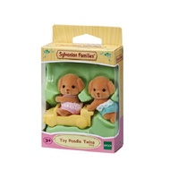 SYLVANIAN FAMILIES SYLVANIAN FAMILY TOY POODLE TWINS