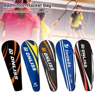 PeaceShells Badminton Racket Cover Protective Cover Portable Bag Racket Cover Ball Bag Badminton Bag Racket Bag Cloth Bag Can Hold 1-3pcs SG