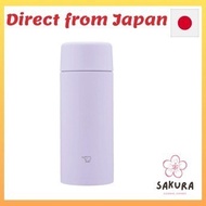 Zojirushi MaHobin Water Bottle Seamless Sen 360ml Screw Stainless Mag (Lilac Purple) 【Direct From Japan】