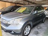 2007 CRV 2.0 天窗 原漆 跑14萬 灰