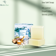 Skinvise Sea Salt Soap Goat Milk Soap Bar mite removal soap Oil-control Cleansing Soap Acne Treatment Whitening Blackhead Removal 海盐山羊奶除螨手工皂