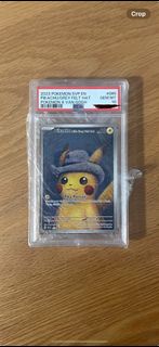 PSA 10 梵高比卡超
