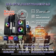 # DOTATECH BF6-INTEL/ARCRTXRADEON 3.6 - CUSTOM PC GAMING PACKAGE # Intel Ultra 5 225F With GPU Optio