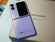 空機 OPPO Find N2 Flip 紫 摺疊機 正常使用 盒裝二手