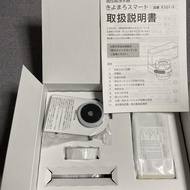 浄水器 きよまろスマート カートリッジ KIYOMARO smart