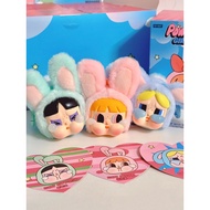 Powerpuff girls Keychain