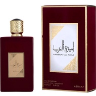 [ORIGINAL] Ameerat Al Arab Asdaaf 100ML EDP