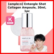 [ample:n] Entangle Shot Collagen Ampoule, 30ml, 1pc / Korean Ampoule / Collagen Boost / 100% Genuine