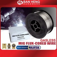 MIG FLUX-CORED WIRE  0.8MM X 1KG / GASLESS WIRE MIG WELDING