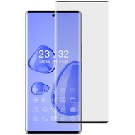 全城熱賣 - 適用於vivo X90 Pro+ 5G 艾美克 3D曲面全屏鋼化膜