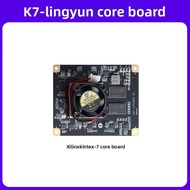 YEHUO | Industrial Control FPGA Development Board