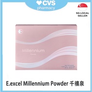 【CVS】SG SELLER❤️E.excel Millennium Powder 千禧泉 粉状 EXP2026