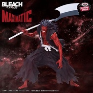 BLEACH 死神：千年血戰篇 更木劍八 Figure