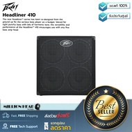 Peavey : Headliner 410 by Millionhead (ตู้ลำโพง ใช้กับหัวแอมป์เบสของ Peavey เป็นลำโพงขนาด 10 นิ้ว 4 