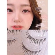 Full Version Free Glue Rabbit Granny False Eyelashes GM05 Japanese Little Devil Comic Eyes Daily Com