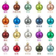 Glossy Matte Glitter Ball Christmas Tree Decoration Hanging Ball Color Ball Electroplated Ball Hotel