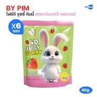 BY PIM Four D Juicy Gummy Strawberry Flavor 40 G. X 6PAC Snack 6PAC Per Pack Weight 40