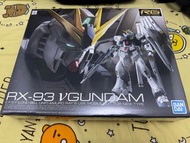 全新RX-93 vGUNDAM RG 1/144