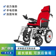 M-8/ Customized Jisheng Wheelchair Elderly Scooter Electric Wheelchair Automatic Brake Anti-Dumping Electric Wheelchair
