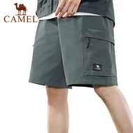 CAMEL Quick-drying Shorts Men's Outdoor Loose Pants UPF2000+ Sun Protection Pants