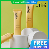 Kem Chống Nắng Atelier Beauty Vegan Relief Không Lớp Trắng 40ml x 2 chai (SPF 50+/PA++++)
