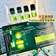 皇牌防脫密髮三相固育控油豐盈蓬松再生護理安瓶8支*5.5ml/小綠瓶强韌發頭皮精華露增粗噴霧/80號舒活營養液馥綠德雅Rene Furterer Triphasic Scalp Plus Essenc