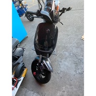 No. 9 Electric Vehicle, Intended Those Chat Privately