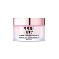 PAPA FEEL 577 ครีมจุดด่างดำ 30g NIACINAMIDE | SYMWHITE 377