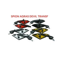 TRANSFORMER AGRAS DEVIL MIRROR
