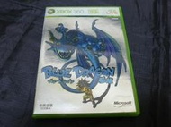 兩件免運! XBOX360 藍龍(繁體中文初版)(普)(支援 XBOX ONE)