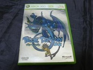 限時特價! XBOX360 藍龍(繁體中文初版)(普)(支援 XBOX ONE)