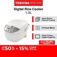 [FREE GIFT] Toshiba RC-10DR1NS White Unique T4.0 mm Copper Forged Pot Digital Rice Cooker, 1.0L