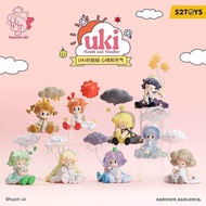 ลุ้น1ตัว🌦️ UKI Moods and Weather Series Blind Box by 52Toys