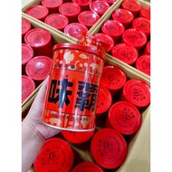 Japanese Hiroshi Bone Broth