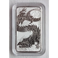 2023 Australia Dragon 1 oz .9999 Silver Rectangular Coin BU (Perth Mint Dragon Silver Bar)