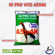 PAKAN AYAM A594K PUR AYAM BANGKOK 594K HI PRO VITE A594K PUR AYAM 594