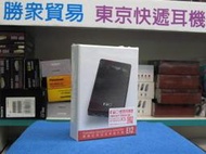 東京快遞耳機館 FIIO E12 隨身型耳擴 控制力佳推力大 熱銷款 公司貨 門市可試聽 另有 E11 E17