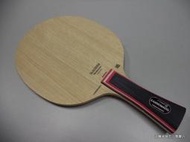 ★波爾桌球★ STIGA CARBONADO 145 高科技碳纖維  ( 90~93克 )