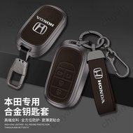 For Honda 11th Generation Civic Accord Vezel Pilot CRV Freed Vezel HRV 2021 2022 2023 2024 4 Buttons Zinc Alloy Genuine Leather Car Remote Key Case Cover Protection Shell Holder