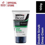 Biore Men's Double Scrub Deep Clean (100g)