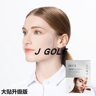 Golf Sunscreen Eye Mask Korean Block&care Moisturizing Outdoor Sports Golf Face Patch