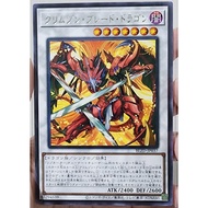 [BLZD-JP037] Crimson Blade Dragon (Rare)-YugiOh! Yu-Gi-Oh Card Japanese