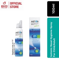 Aetos Isotonic Spray Series