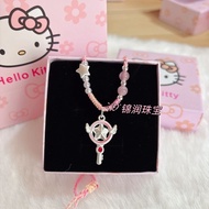 Pendant Pure Silver Pure Silver 999 Magic Card Girl Sakura Magic Wand Star Wand Sterling Silver Pend